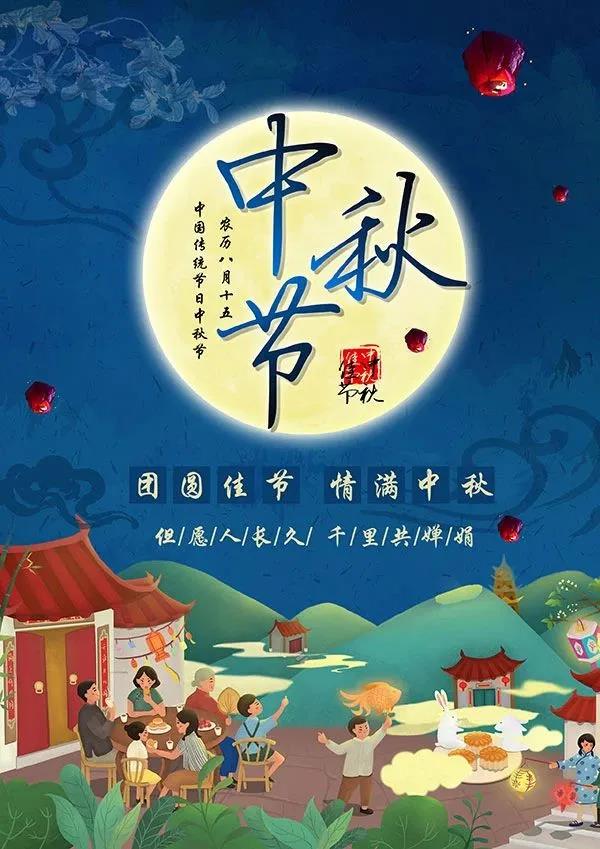 重慶三磊會展有限公司