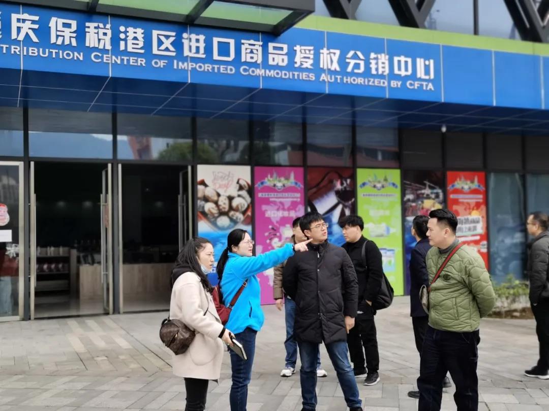 三磊會展