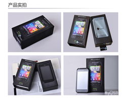 鎮(zhèn)江天天樂數(shù)碼 一站式Apple與數(shù)碼產(chǎn)品專營店