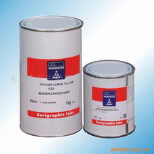 東莞市長安鴻源絲印移印器材店 其他油墨產(chǎn)品列表