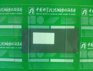 沈陽自動化所采用噴墨打印工藝制造出柔性化鋰離子電池