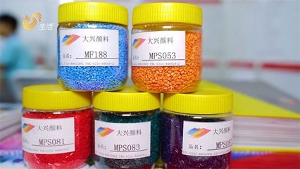 深圳市大興化工攜熱門產(chǎn)品亮相2023亞太國際橡塑展