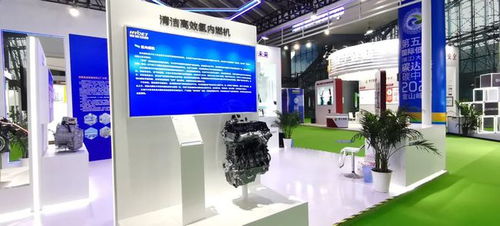 綠色工廠 綠色研發(fā) 綠色產(chǎn)品 長城汽車蜂巢易創(chuàng)亮相第五屆國際低碳大會