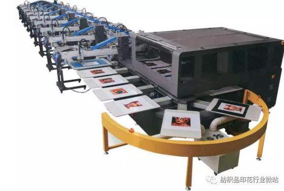 東莞誠展 自動化設備與油墨研發的卓越引領者