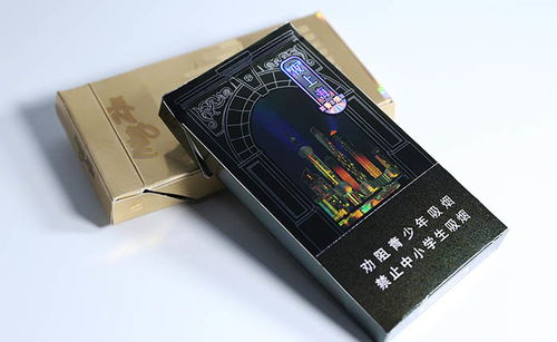 2018第六屆凌云杯包裝印刷作品煙盒類獲獎(jiǎng)揭曉 油墨研發(fā)的創(chuàng)新力量